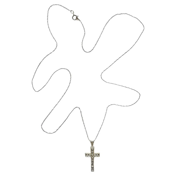 10K White Gold Chain and Diamond Cross Pendant