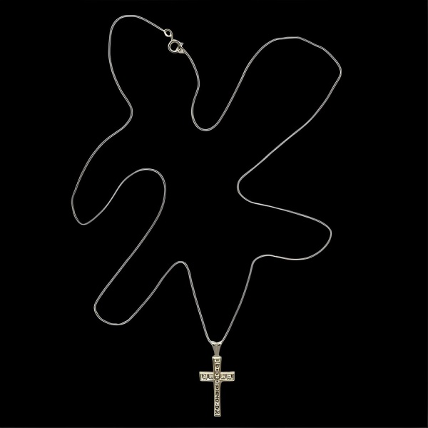 10K White Gold Chain and Diamond Cross Pendant