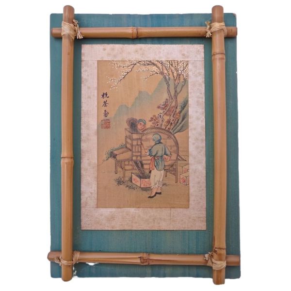 1930s Chinese Hand Painted Picture with Bamboo Frame