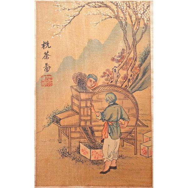 1930s Chinese Hand Painted Picture with Bamboo Frame